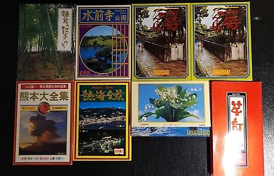 JAPANESE~1970's (?)~Postcard Sets~Nagasaki/Kumamoto/Atami/Kanto/Hokkaido+more • $9