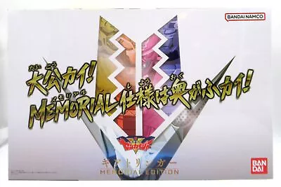Bandai Kikai Sentai Zenkaiger Gear Ringer MEMORIAL EDITION • $140
