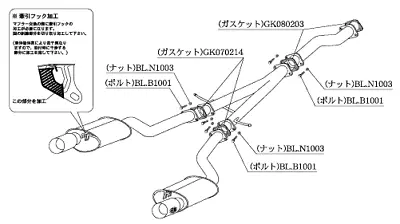 Kakimoto Racing Exhaust Kakimoto.r For Toyota Aristo E Gf Jzs161 Ts304w • $1778.70