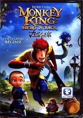 Jackie Chan - Monkey King: Hero Is Back - 2015 Animated Film Dvd • $6.50