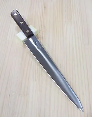 1443 Japanese Slicer Sujihiki Knife - MASAHIRO - Bessaku MF-C Serie - Wood Handl • $102.50