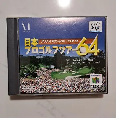 Japan Pro Golf Tour 64 Nintendo 64DD - Holy Grail RAREST Released N64 Game!!! • $6735.96