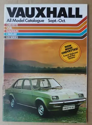 Vauxhall Chevette Viva Magnum Cavalier VX Series Original UK Brochure - 1976 • £6.99