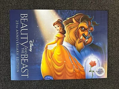 VTG Disney Store Lithograph - Beauty And The Beast Portfolio Set Of 4 - Belle • $9