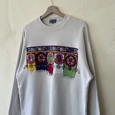 $69.99 • Buy Kenzo Embroidery Logo Sweatshirt 