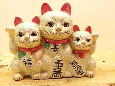 Vintage Maneki Neko Lucky Cat Ceramic Coin Bank Statue • $56.95