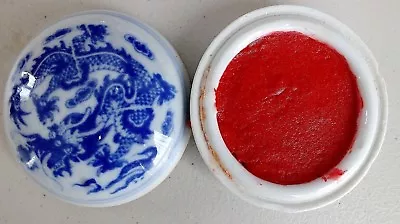 £11.99 • Buy CHINESE XL 8cm RED INK PASTE DRAGON JAPANESE BRUSH PAINTING WRITING CHOP SEAL