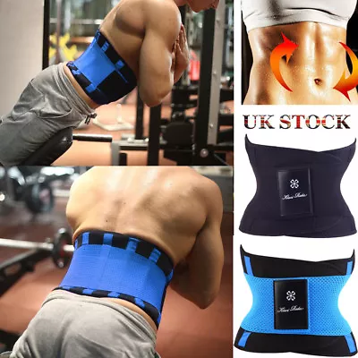 Men Fitness Sport Waist Trainer Cincher Girdle Slim Body Shaper Sauna Sweat Belt • £16.79