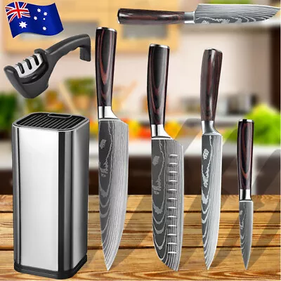 MDHAND Chef Knife Set Damascus Steel Kitchen Knives Cook Block Holder Sharpener • $35.99