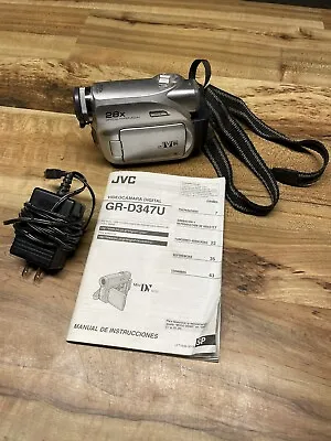 JVC GR-D347U Vintage Digital Video Camera - READ DESCRIPTION • $29.95