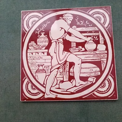 Vintage Minton? The Worker Tile • £10