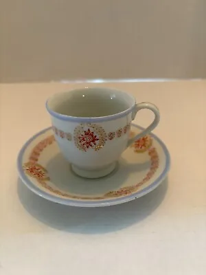 Vintage Tea Cup Set With Flower Pattern Made In Occupied Japan • $9.50