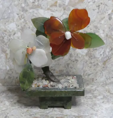 VTG Agate Jade Quartz Carved Flower Petals Leaf Bonsai Tree MCM 4.5  Stone Base • $24.99