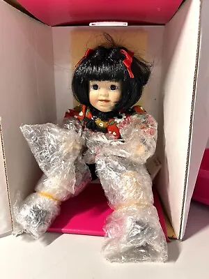 Lilly Tiny Tot Doll C62389 Marie Osmond NRFB COA Necklace Knickerbocker • $9.99