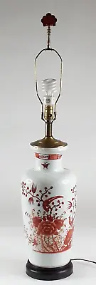 Vintage Asian Oriental White Red Table Lamp Hong Kong 39 Inches Tall • $149.98