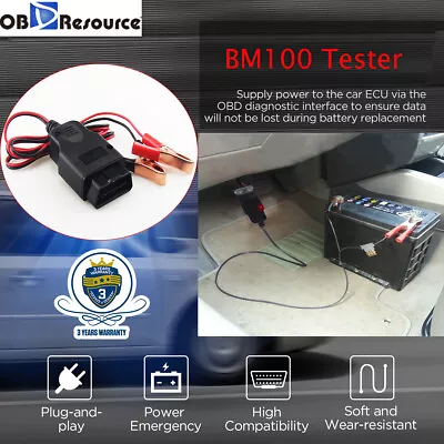 Car OBD2 Computer ECU Memory Saver Replace Battery Safe Emergency Resume US • $9.99