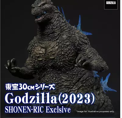 X Plus Toho 30cm Series Godzilla 2023 Figure Toy Ric Toy Limited Presale • $529.98