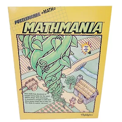Vtg Puzzlemania + Math = Mathmania Jeff O'Hare Highlights Homeschooling • $6.99