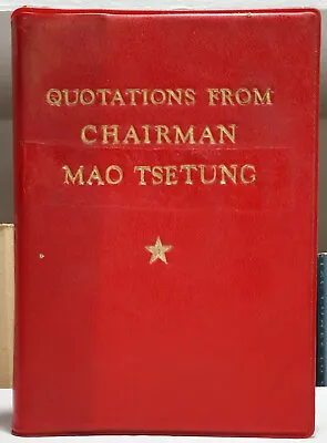 Quotations From Chairman Mao Tse-Tung - Little Red Book - Second Ed 3rd Print • £36.16