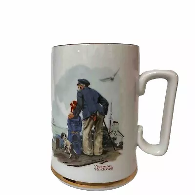 Norman Rockwell Museum 1985 Coffee Mug Cup Porcelain Looking Out To Sea Vintage • $0.99