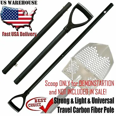 CooB Beach Sand Scoop Metal Detector Detecting Tool Pro Carbon Fiber Pole Handle • $79.95