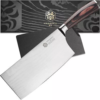 Kessaku 7  Meat Cleaver Butcher Knife - Samurai Series - HC Stainless Steel • $34.99