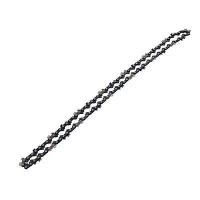 £14.99 • Buy ALM B&Q Bosch Macallister McCulloch Chainsaw Chain 40cm 16 Inch 57 Link CH057