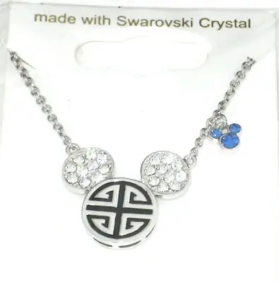 Mickey Mouse Disney Park Arribas Necklace ✿ Made With Crystals From Swarovski • $36.95