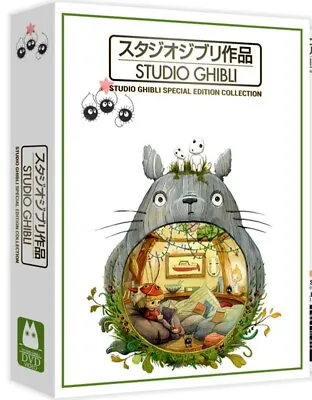 Studio Ghibli: Collection - 25 Movies (DVD Disc Set)-Free Shipping • $18.59