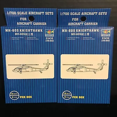 Trumpeter 03436 Mh-60s Knighthawk  Aircraft Sets For Aircraft Carrier-nib-1/700 • $16.50