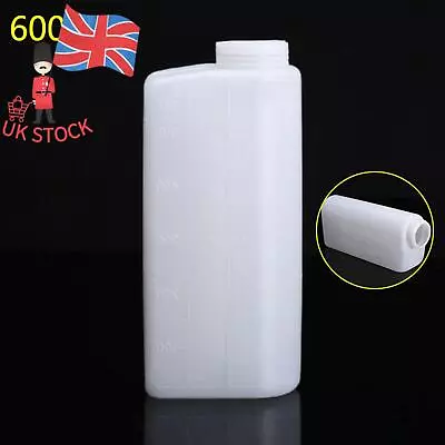 600ML Fuel Oil Mixing Bottle Tank 2-Stroke For Brushcutter Chainsaws 20:1 25:1 • £7.07