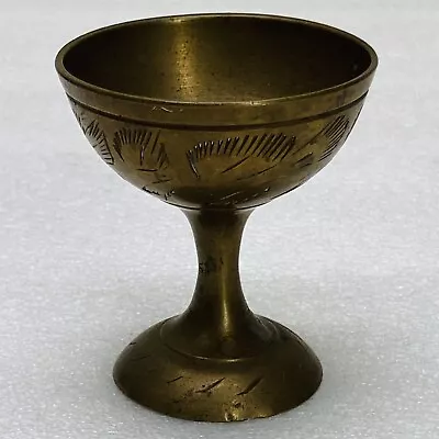 VTG‼ Etched Brass Miniature Goblet Chalice Drinking Vessel Made In India • VGUC‼ • $7.95