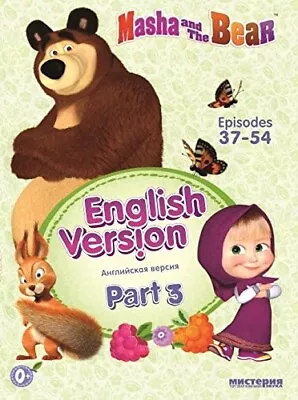 Masha And The Bear Dvd Part 3 Episodes 37-54 English Version • $11.99