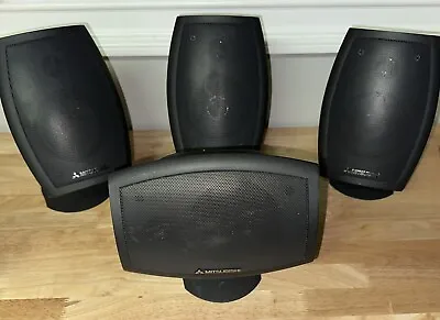 Set Of 4 FRONT Mitsubishi 60 Watt Surround Sound Speakers M-FR100 And 1 M-S100 • $25