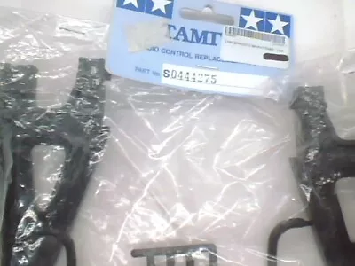 NEW Main Frame Suit TNX Tamiya Vintage Part #S0444275 • $40