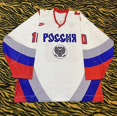 2002 Nike Salt Lake City Olympics RUSSIA Hockey Jersey Pavel Bure #10 XL 2X • $222.22