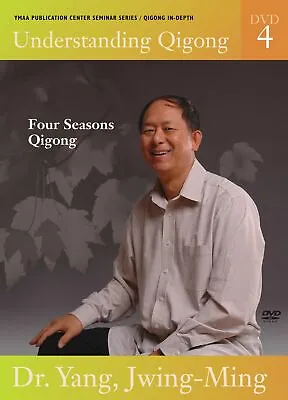 Understanding Qigong 4 [DVD] [Region 1] DVD Incredible Value And Free Shipping! • £12.99