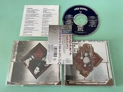 Massive Attack – Protection Japan CD OBI (VJCP-25136) • $12.99