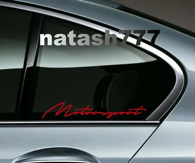 MOTORSPORT Sport Racing Window Decal Sticker Performance Car Truck Emblem Logo   • $17.95