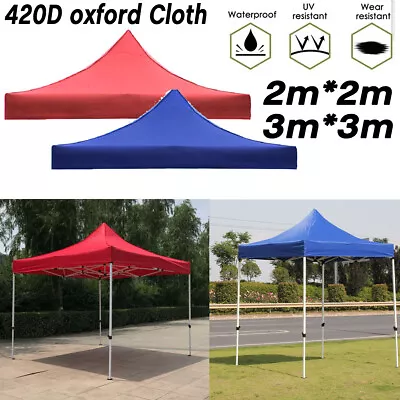 2M 3M Garden BBQ Gazebo Top Cover Cloth Roof Replacement Fabric Tent Canopy AUS • $31.50
