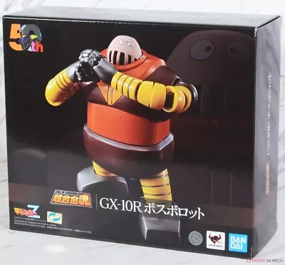 Bandai Soul Of Chogokin GX-10R Boss Borot  Mazinger Z  • $134.90