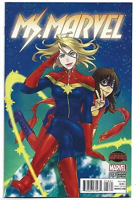 Ms Marvel #18 Retsu Tateo Manga Variant Captain Marvel 2014 VF/NM • $5.39