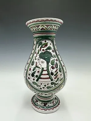 $10 • Buy Vintage Conimbriga Portugal Art Pottery Vase Peacock SEC XVII 73