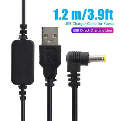 USB Cable Charger For Yaesu VX-5R VX- VX-7R VX177 FT-60R Radio USB-DC-5B 1.2m • £7.36