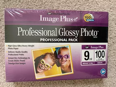 NEW! Georgia Pacific Image Plus Professional Glossy Photo Paper Pro 100 Pack • $11.95