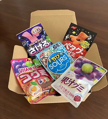 Japanese Gummy [5 Packs] Meiji UHAmikakutou NOBEL W/freebie • $50