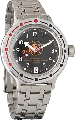 Vostok Amphibia 420380 Watch Scuba Dude Military Mechanical Automatic US SELLER • $104.75