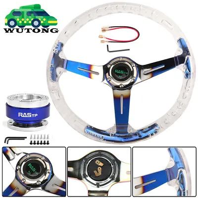 350mm Acrylic Deep Dish Drifting Racing Steering Wheel W/ Quick Release Adapter • $129.99