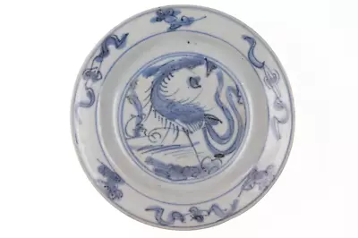 Antique Chinese Wanli Ming Crane Dish • $1580