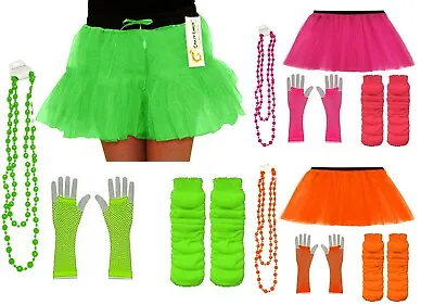 NEON 80s FANCY DRESS HEN PARTY COSTUMES SET TUTU SKIRT LEG WARMER GLOVES BEADS • £11.99